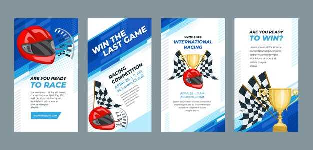 Step-by-Step Guide to Completing Race Entry Applications