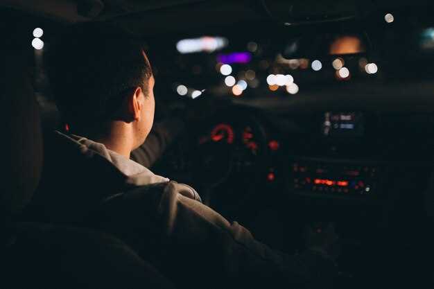 Techniques to Enhance Reaction Time in Low Light